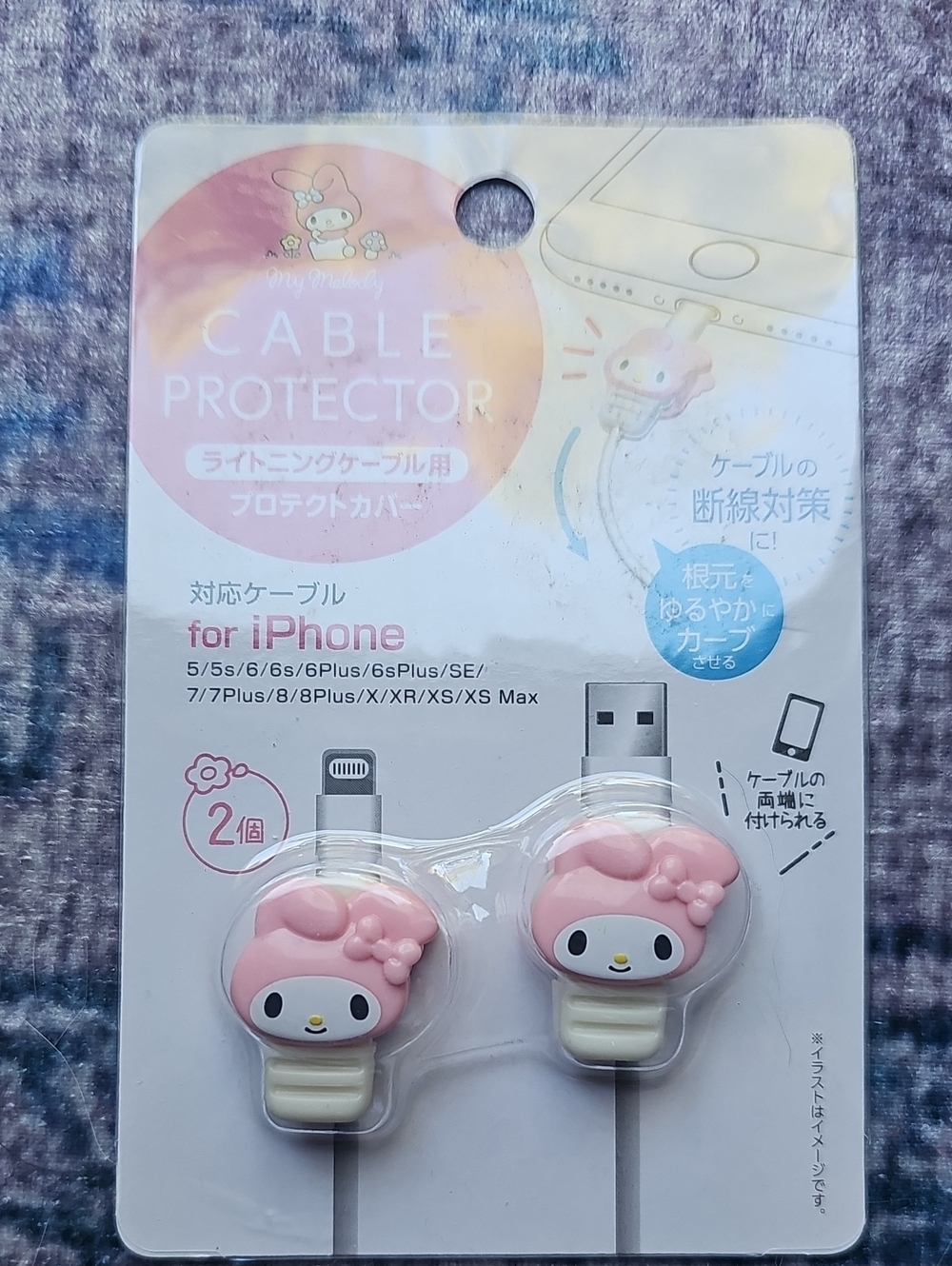 Sanrio My Melody Pink Cable Protectors for iPhone Cables